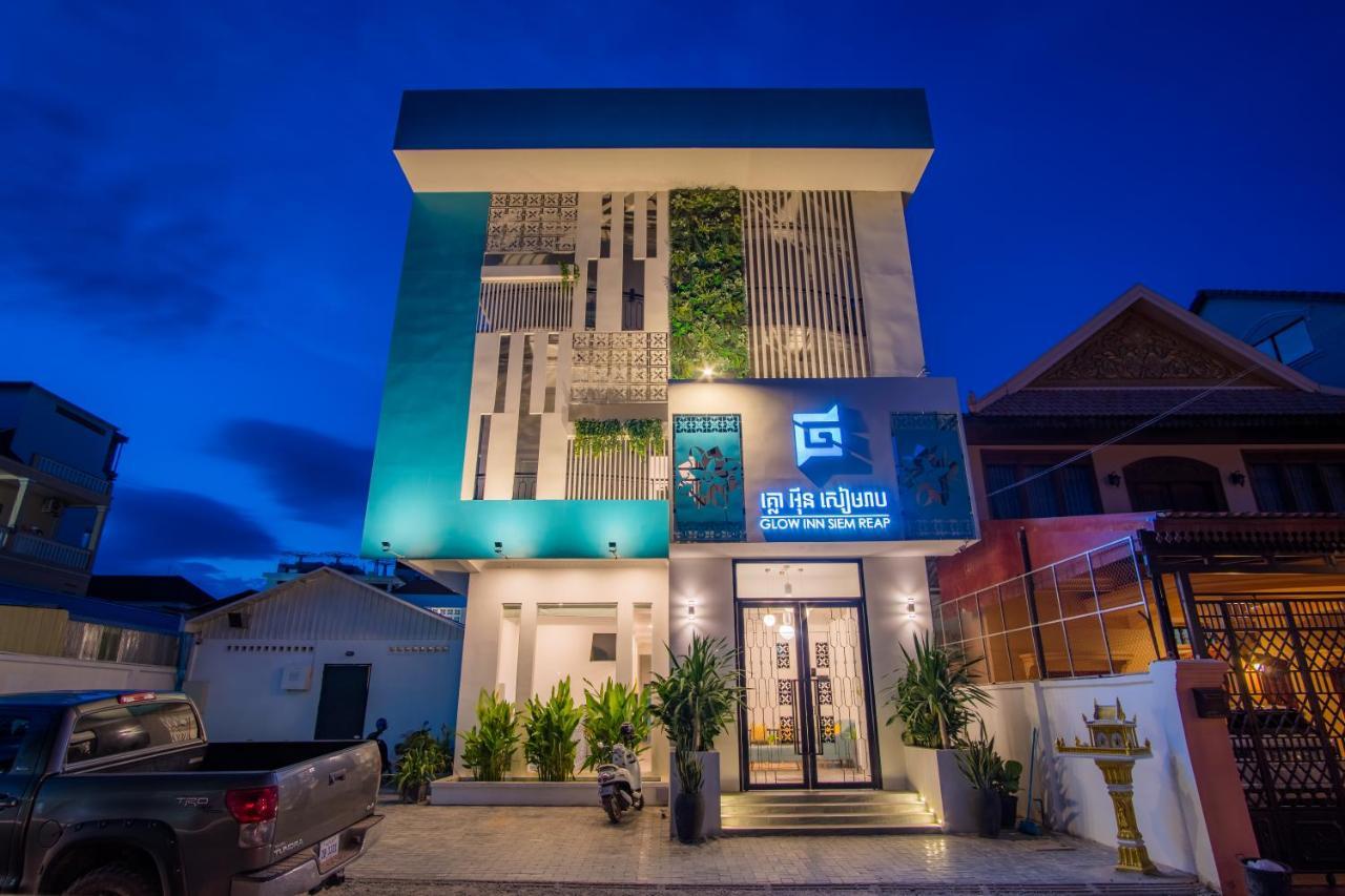 Glow Inn סיאם ריפ מראה חיצוני תמונה